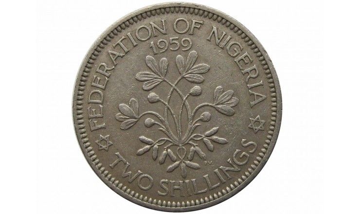 Нигерия 2 шиллинга 1959 г.