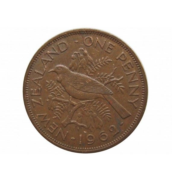 Новая Зеландия 1 пенни 1962 г.
