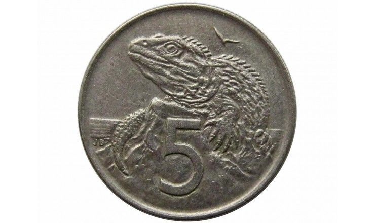 Новая Зеландия 5 центов 1970 г.