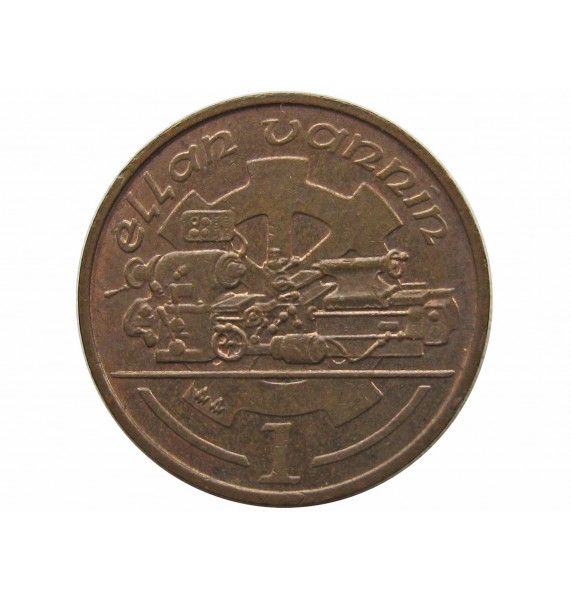 Остров Мэн 1 пенни 1993 г. AА