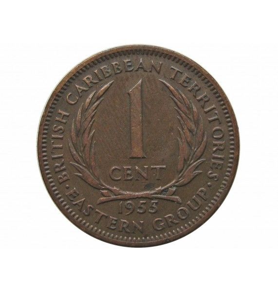 Восточно-Карибские территории 1 цент 1955 г.