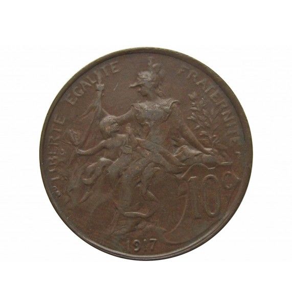 Франция 10 сантимов 1917 г.