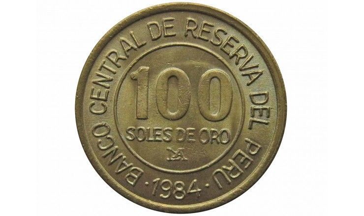 Перу 100 солей 1984 г. (150 лет с рождения адмирала Грау)