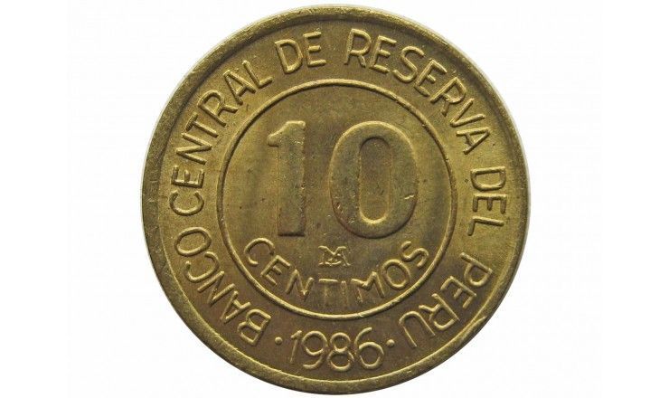 Перу 10 сентимо 1986 г.