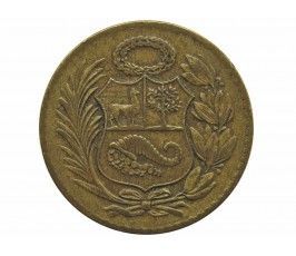Перу 1/2 соля 1951 г.