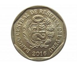 Перу 1 новый соль 2016 г. (Керамика Шипибо-Конибо)