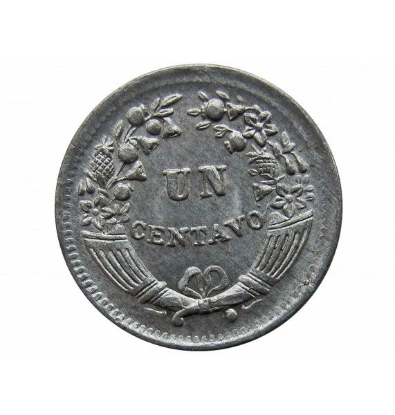 Перу 1 сентаво 1955 г.