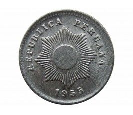 Перу 1 сентаво 1955 г.