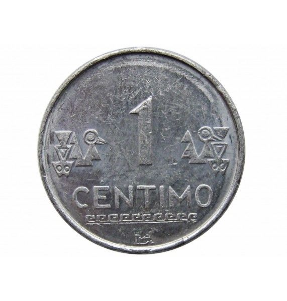 Перу 1 сентимо 2006 г.