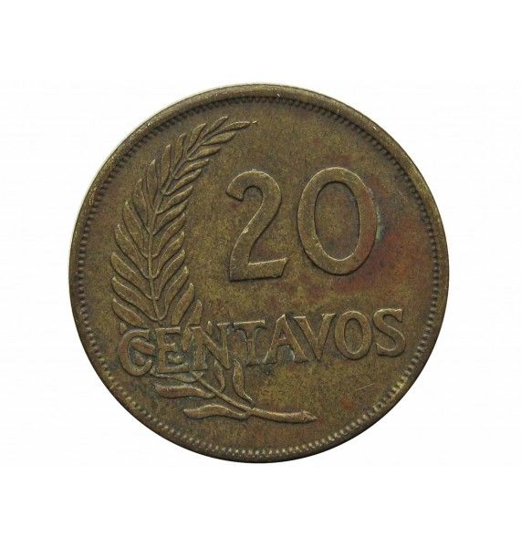 Перу 20 сентаво 1945 г.