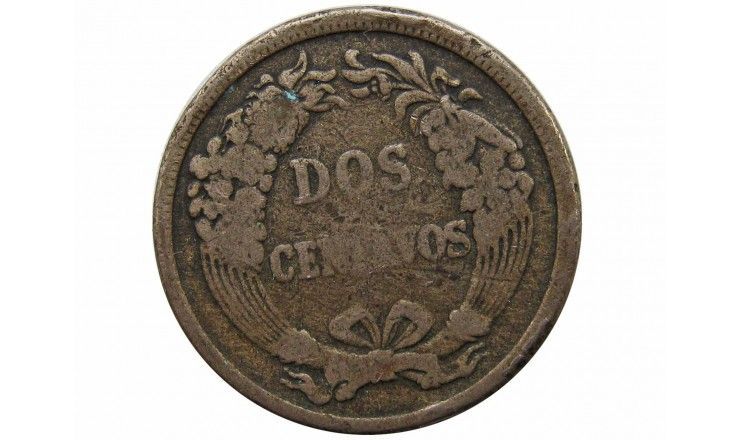 Перу 2 сентаво 1864 г.