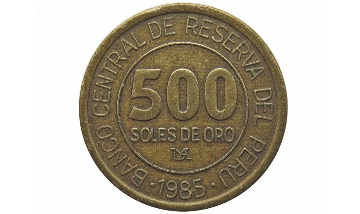 Перу 500 солей 1985 г.
