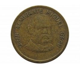 Перу 500 солей 1985 г.