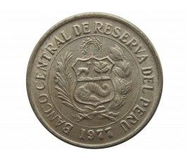Перу 5 солей 1977 г.
