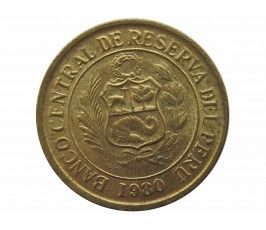 Перу 5 солей 1980 г.