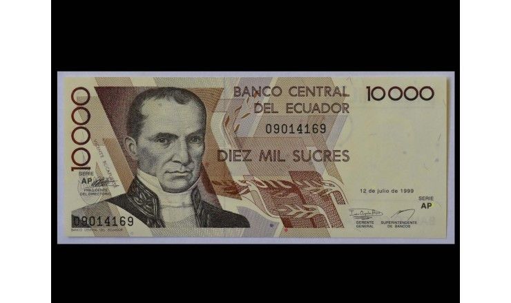 Эквадор 10000 сукре 1999 г.