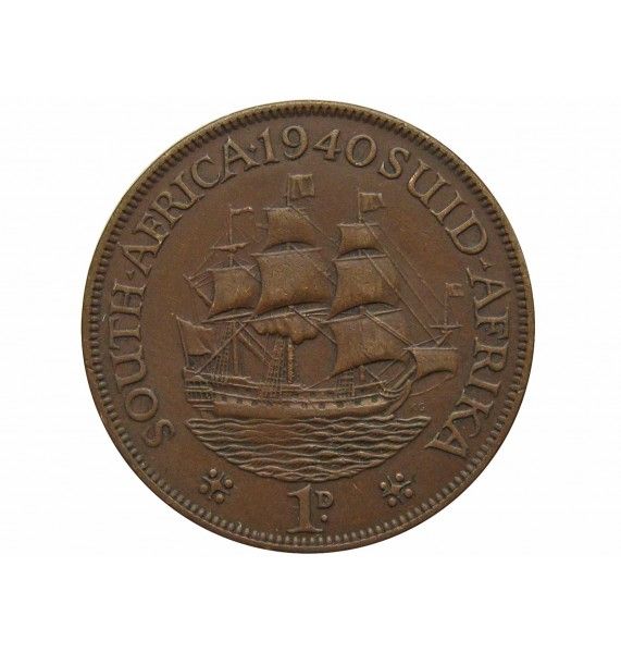 Южная Африка 1 пенни 1940 г. (без звезды после даты)