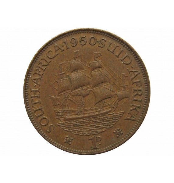 Южная Африка 1 пенни 1950 г.