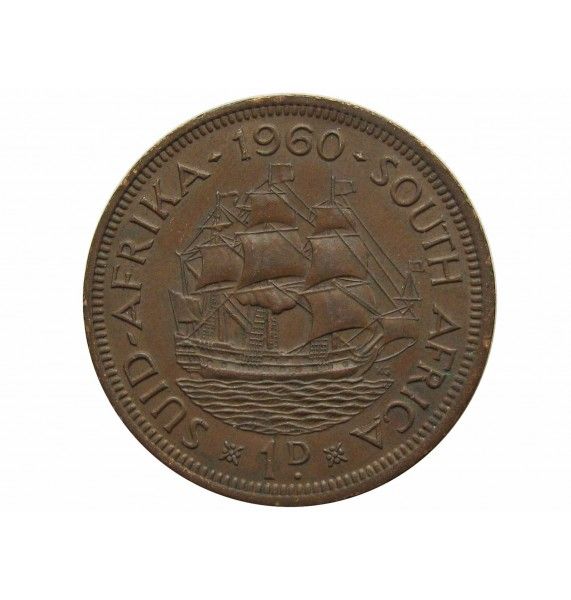 Южная Африка 1 пенни 1960 г.