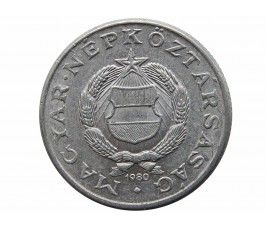 Венгрия 1 форинт 1980 г.