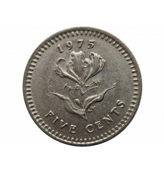 Родезия 5 центов 1975 г.