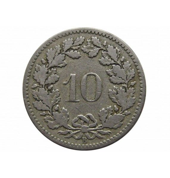 Швейцария 10 раппен 1885 г.