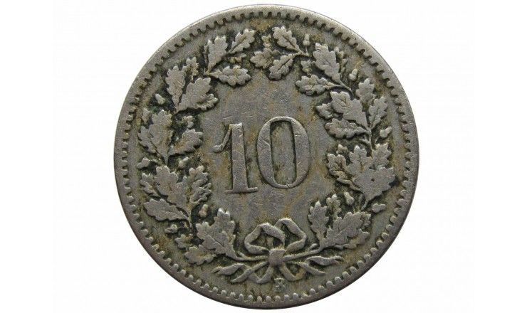Швейцария 10 раппен 1895 г.