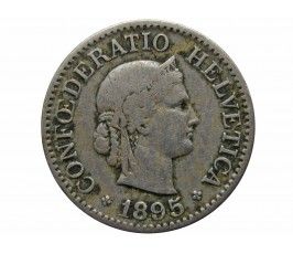 Швейцария 10 раппен 1895 г.