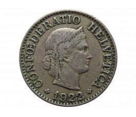 Швейцария 10 раппен 1922 г.