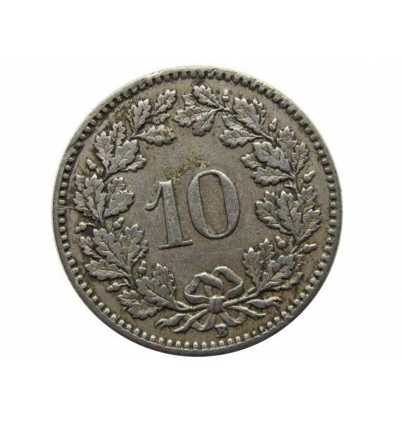 Швейцария 10 раппен 1926 г.