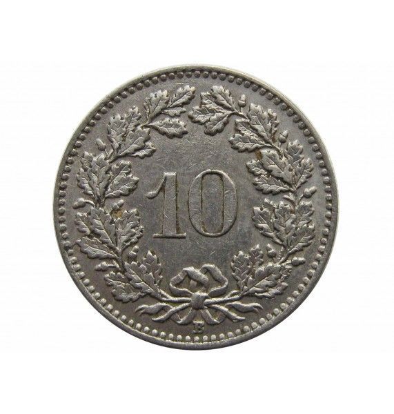 Швейцария 10 раппен 1932 г.