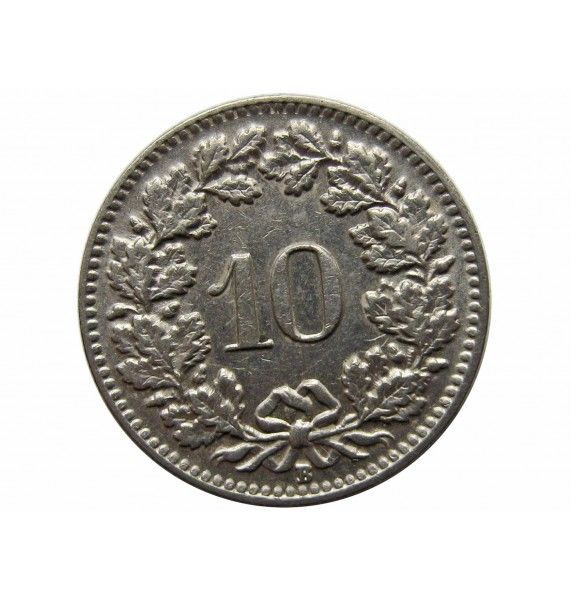 Швейцария 10 раппен 1939 г.