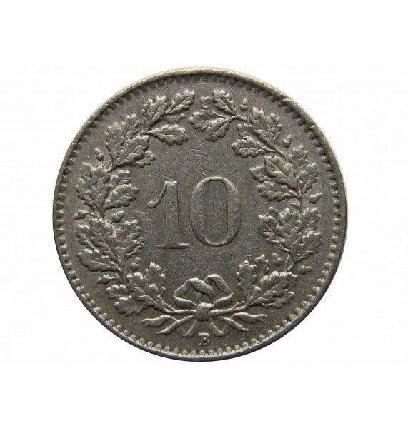 Швейцария 10 раппен 1957 г.
