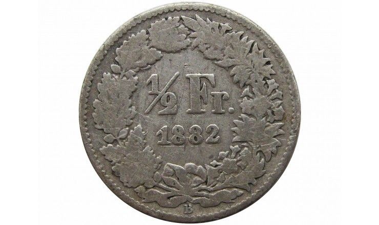 Швейцария 1/2 франка 1882 г.