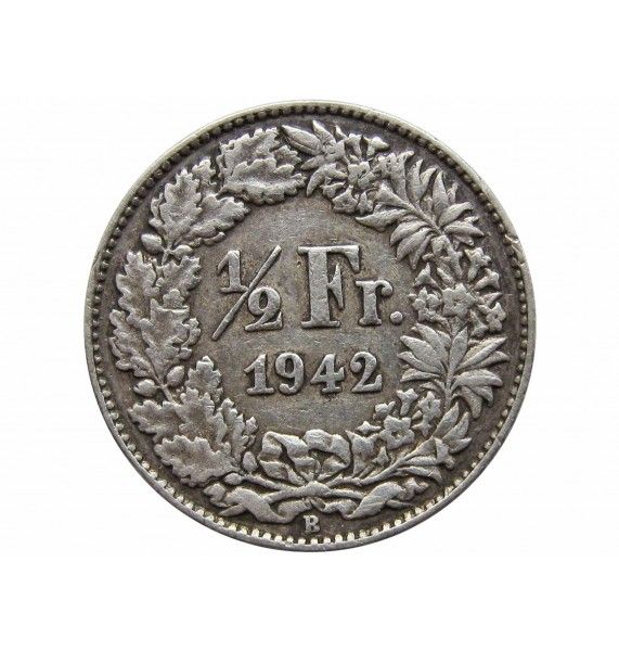 Швейцария 1/2 франка 1942 г.