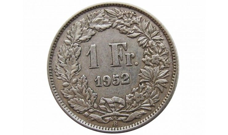 Швейцария 1 франк 1952 г.