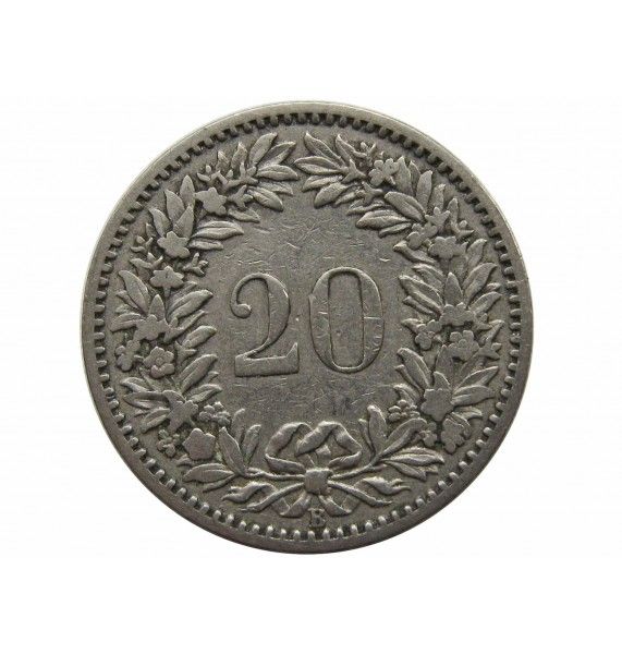 Швейцария 20 раппен 1883 г.