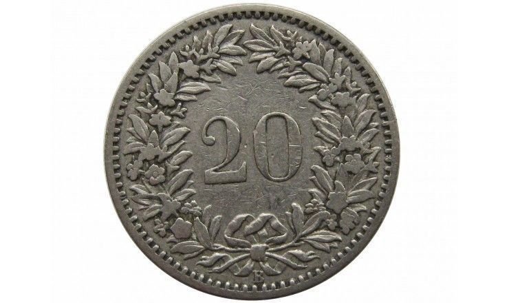 Швейцария 20 раппен 1883 г.