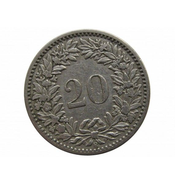 Швейцария 20 раппен 1883 г.