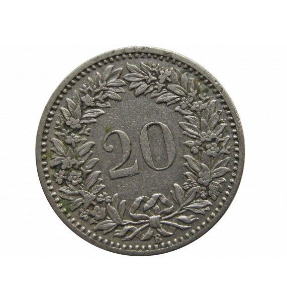 Швейцария 20 раппен 1901 г.