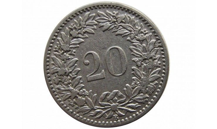 Швейцария 20 раппен 1906 г.