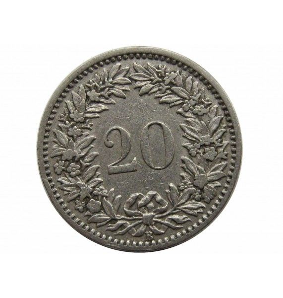 Швейцария 20 раппен 1908 г.