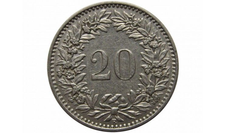 Швейцария 20 раппен 1921 г.
