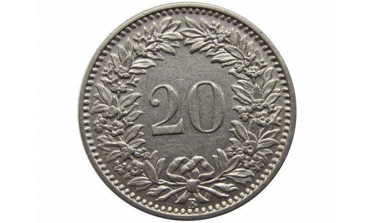 Швейцария 20 раппен 1927 г.