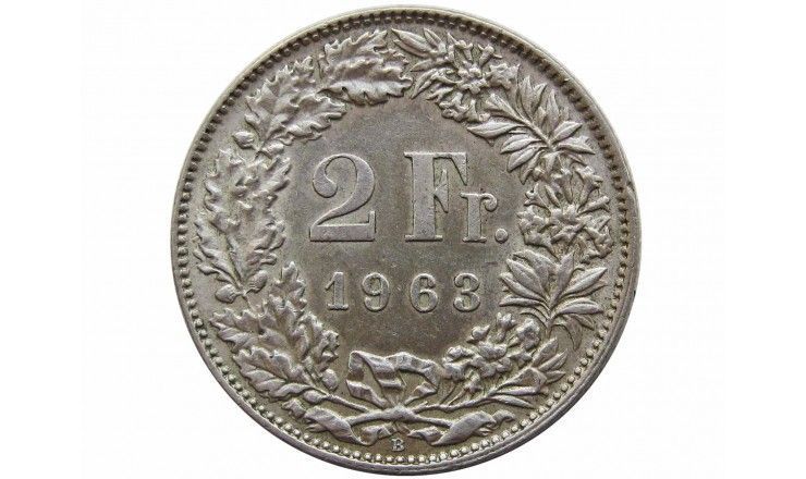 Швейцария 2 франка 1963 г.