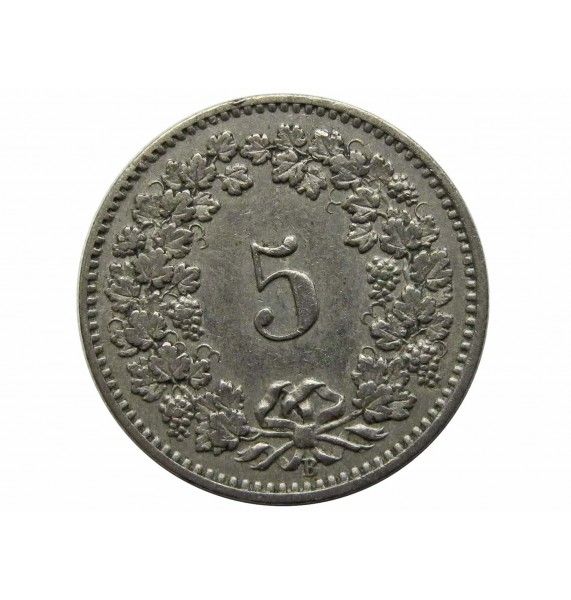 Швейцария 5 раппен 1906 г.
