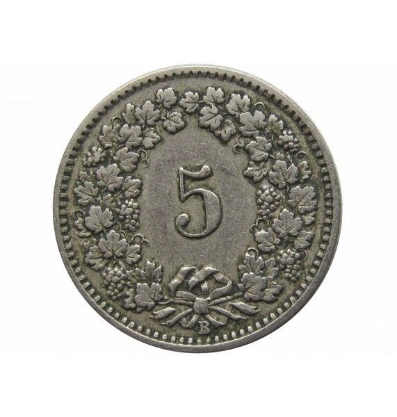 Швейцария 5 раппен 1910 г.