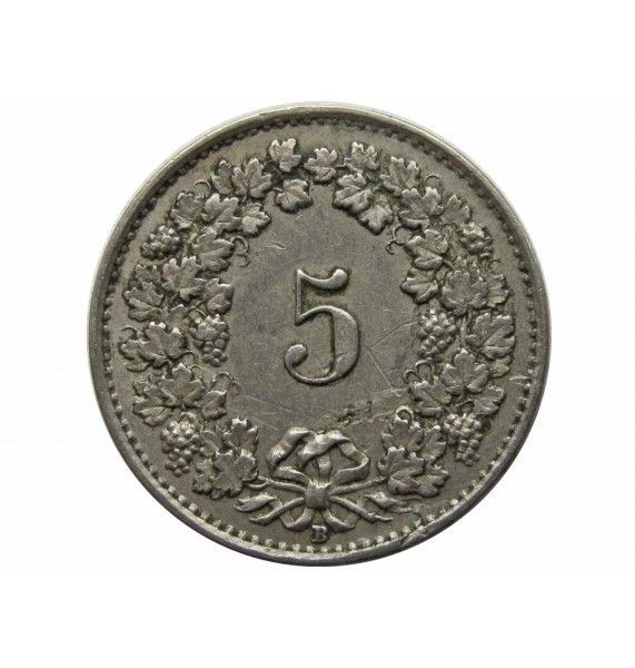 Швейцария 5 раппен 1921 г.