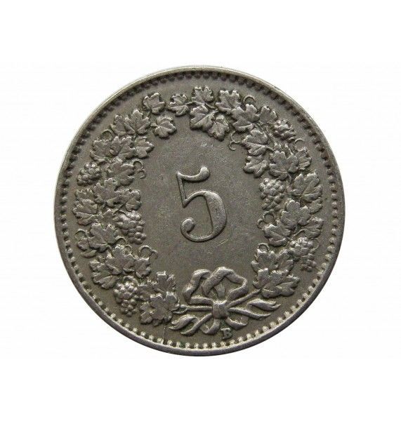 Швейцария 5 раппен 1940 г.