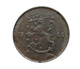 Финляндия 25 пенни 1944 г.